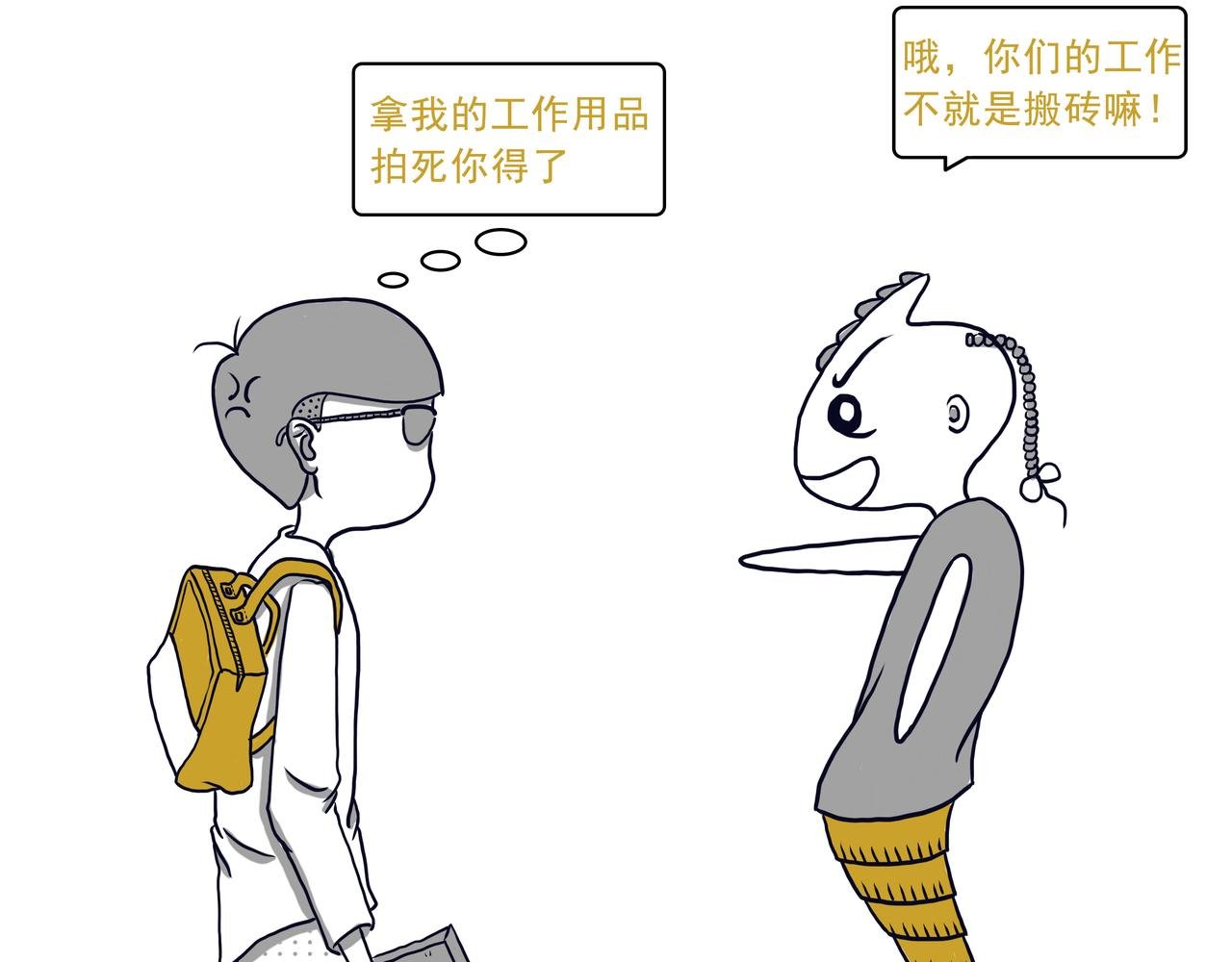 2018年的愿望实现了嘛？