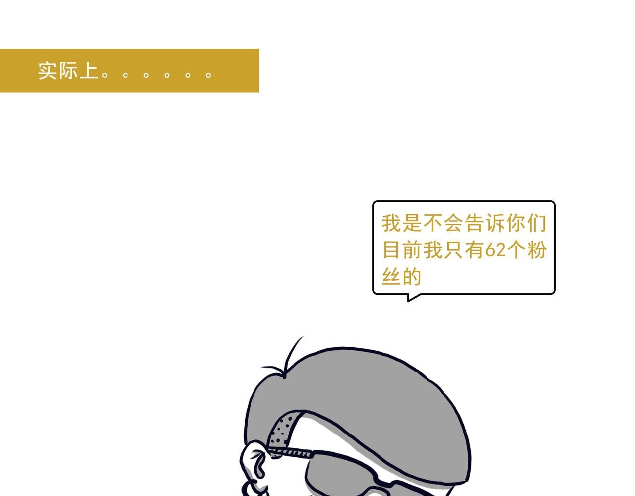 2018年的愿望实现了嘛？
