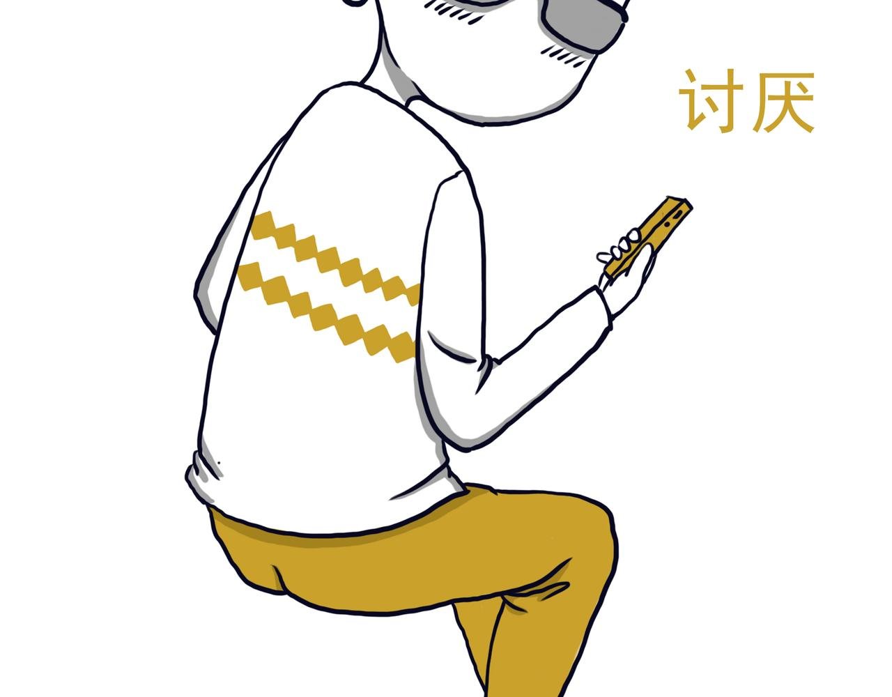2018年的愿望实现了嘛？