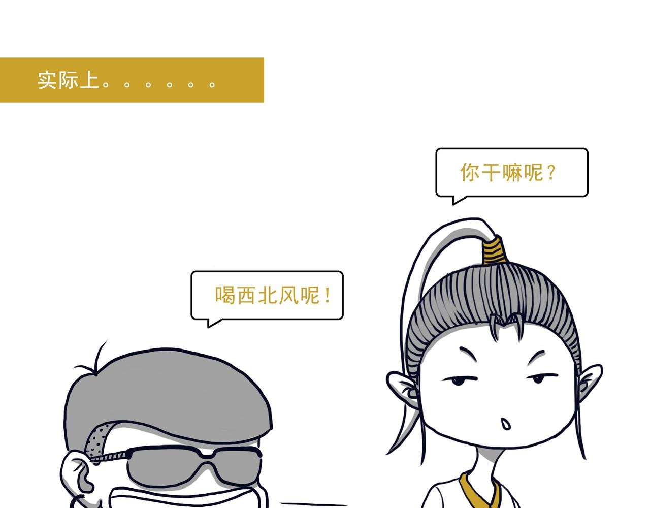 2018年的愿望实现了嘛？