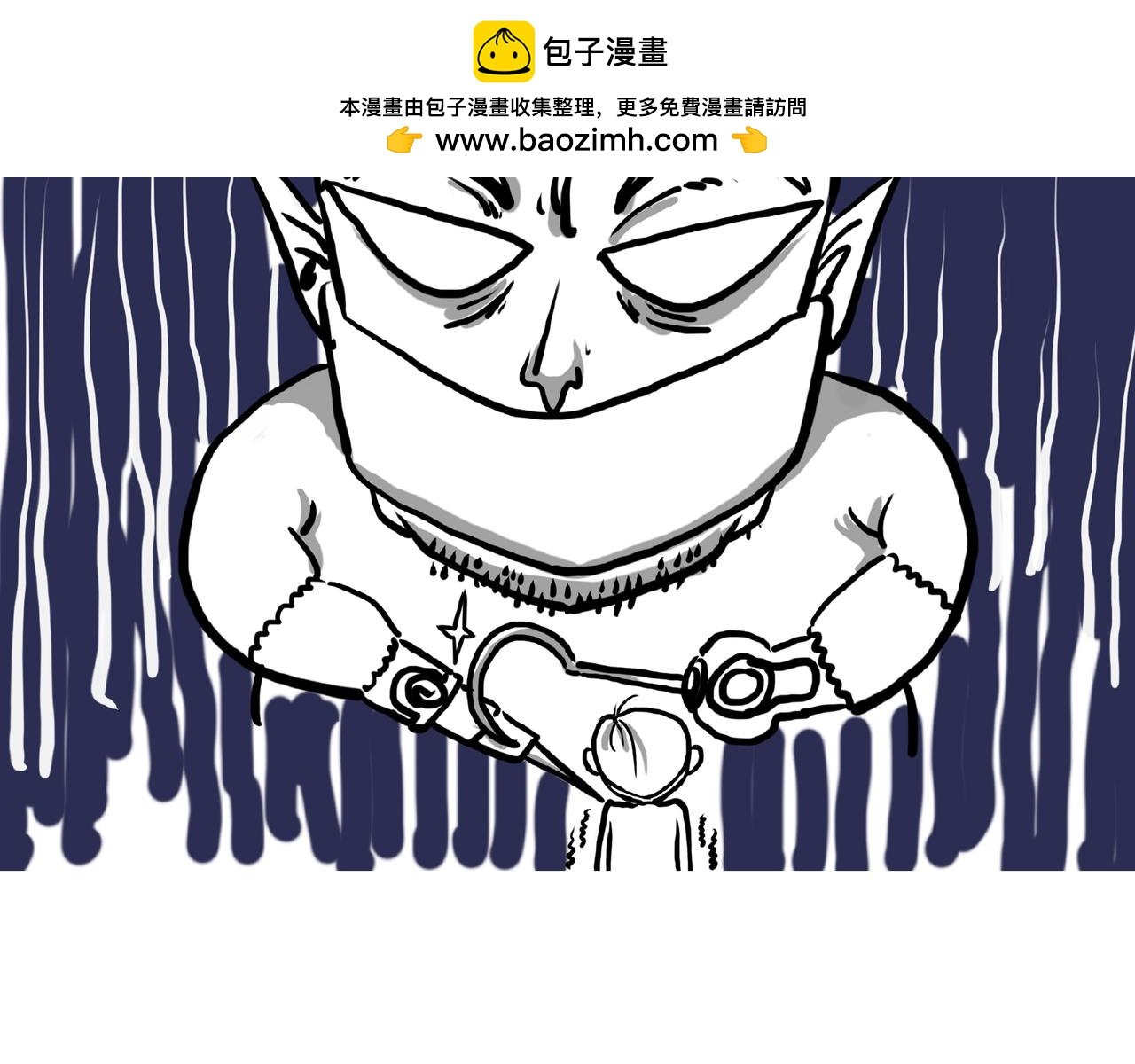 看牙记
