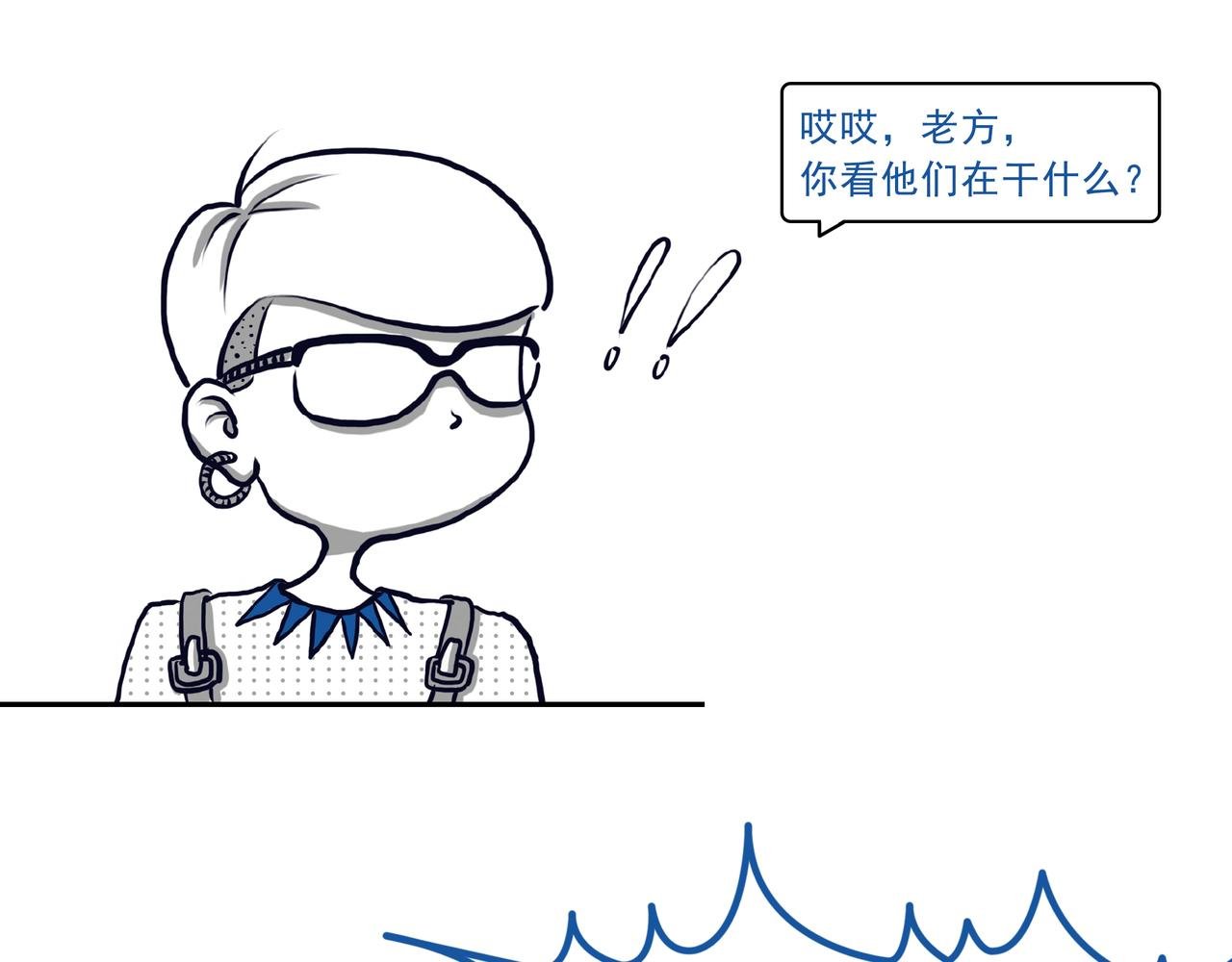 日本之旅②