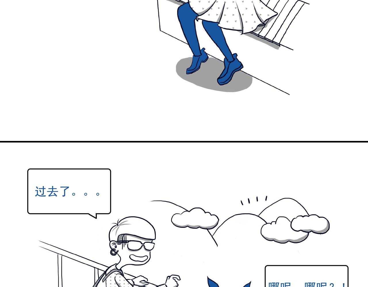 日本之旅②