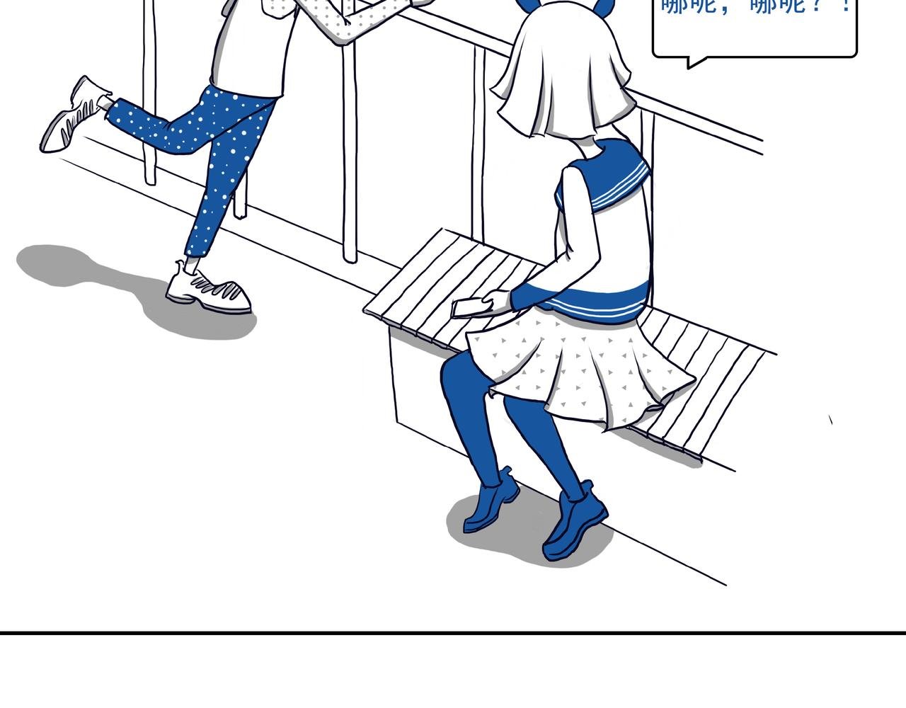 日本之旅②