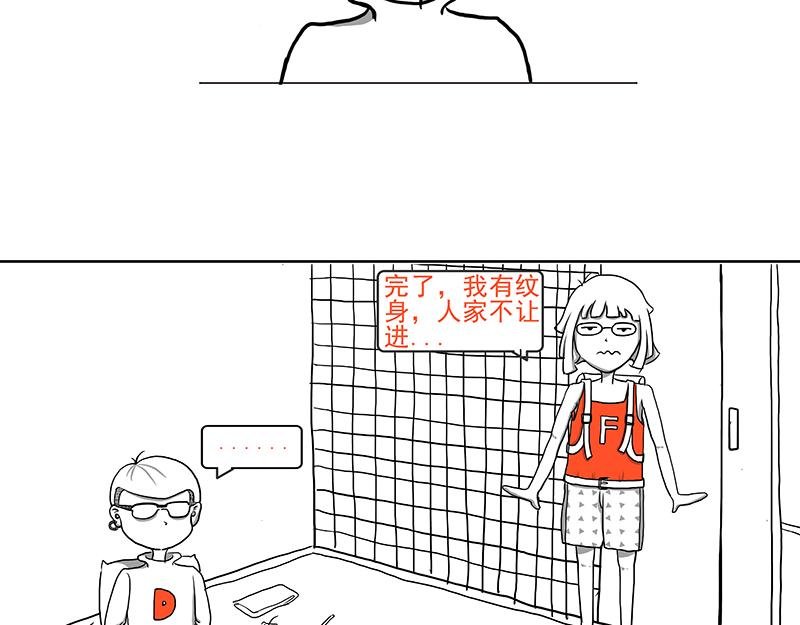 日本之旅①
