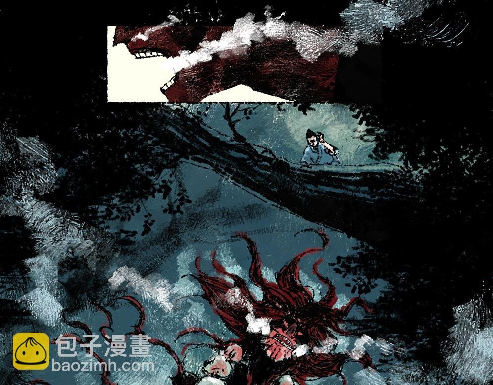 第七话：耳疾
