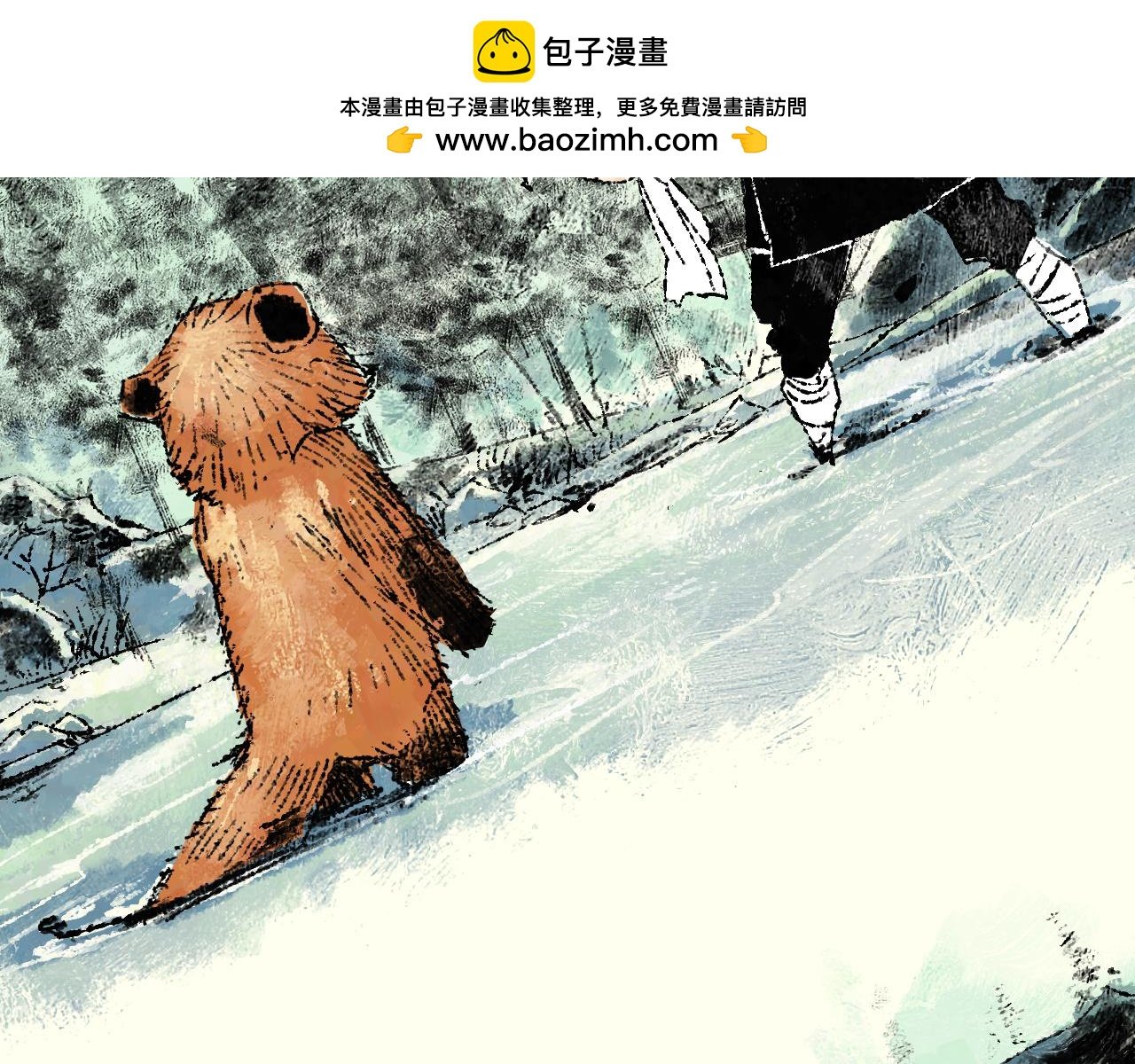 第六话：捕猎