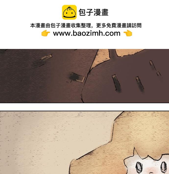 番外4-实验作品Fungus