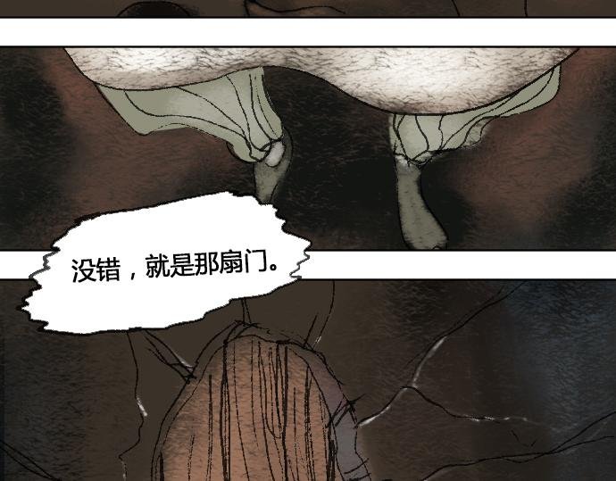 番外4-实验作品Fungus