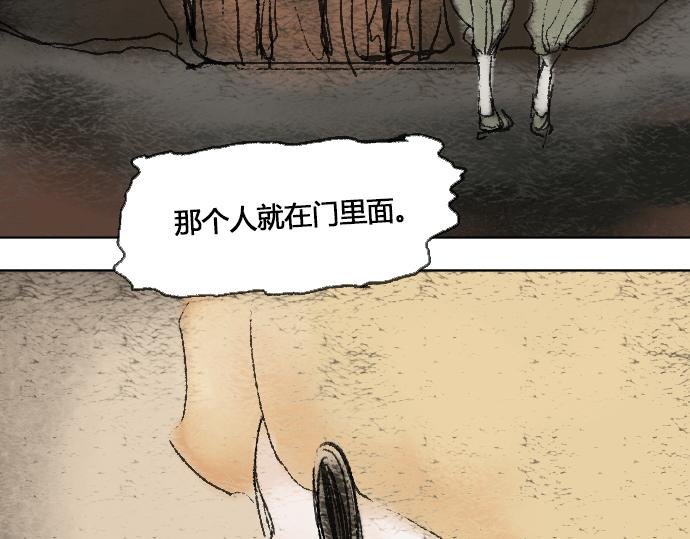 番外4-实验作品Fungus