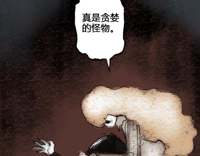 番外4-实验作品Fungus