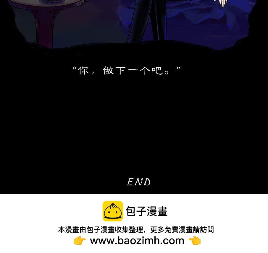 番外2-实验作品Dream