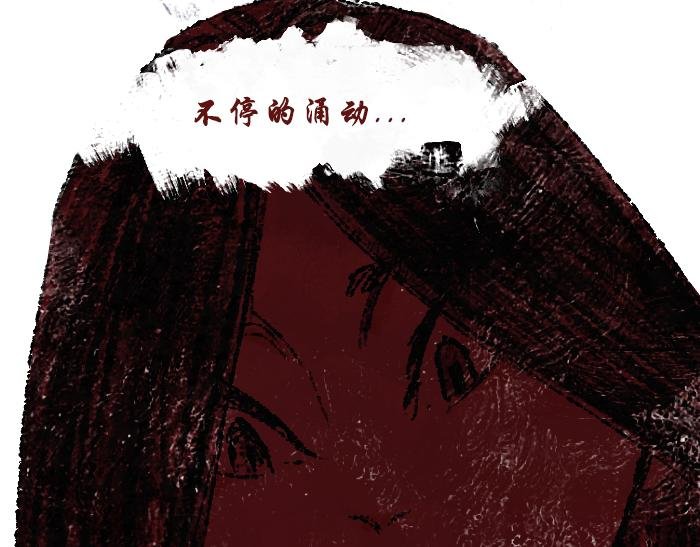 第三话：石像