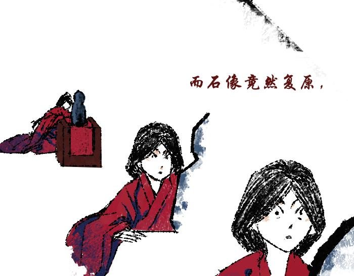 第三话：石像