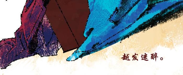 第三话：石像
