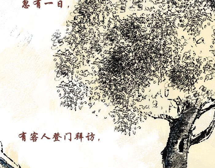 第三话：石像