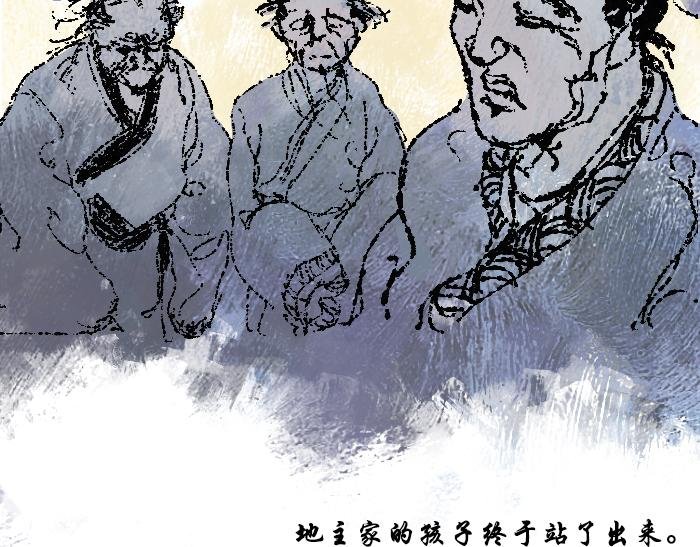 第二话：犬