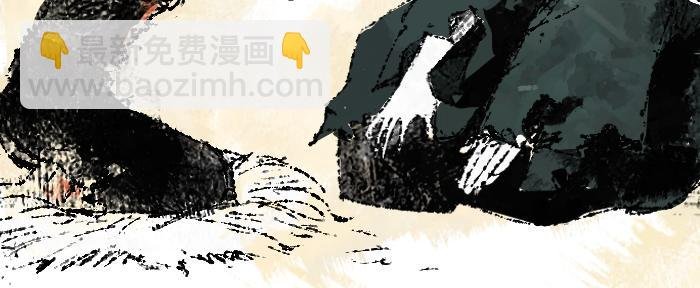 第二话：犬