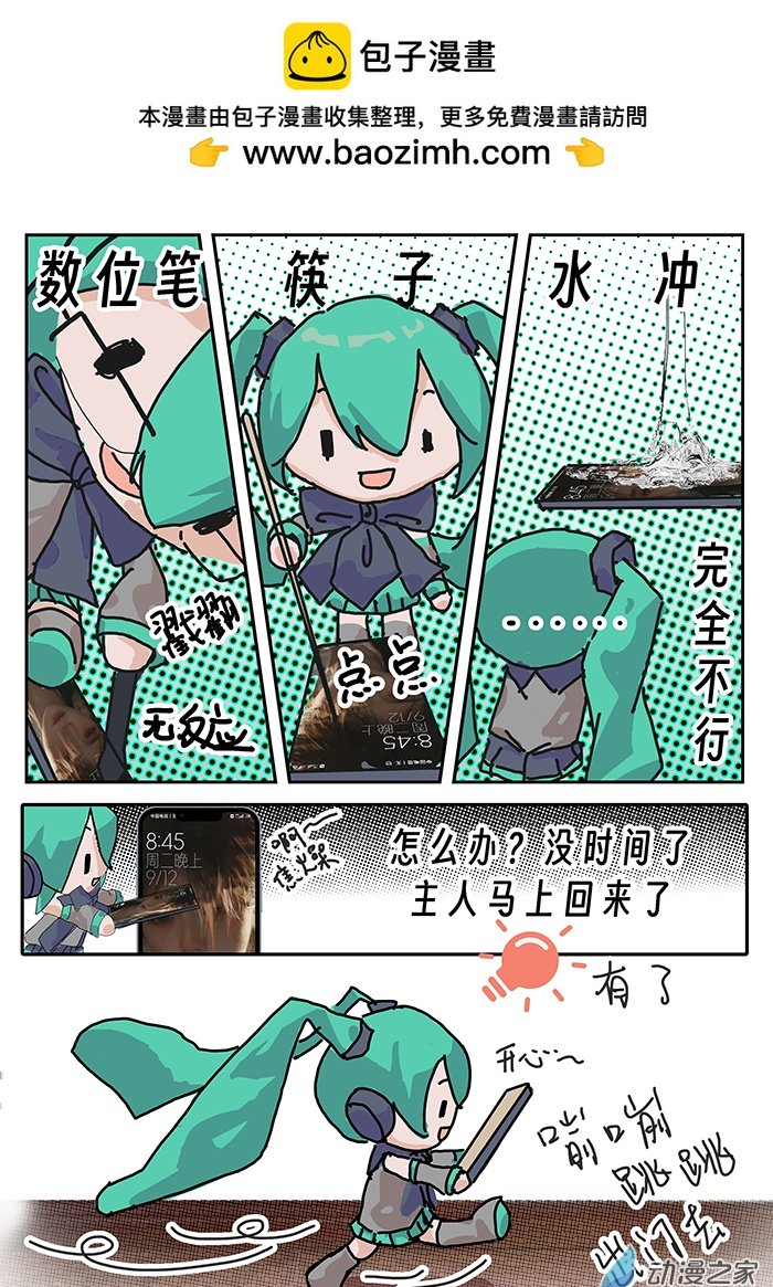01 一块钱