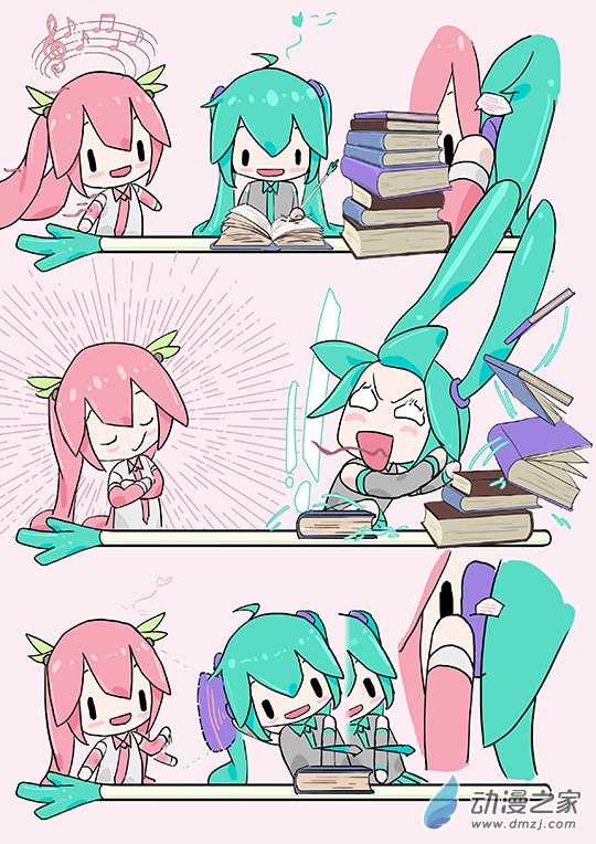 第07话 流言蜚语