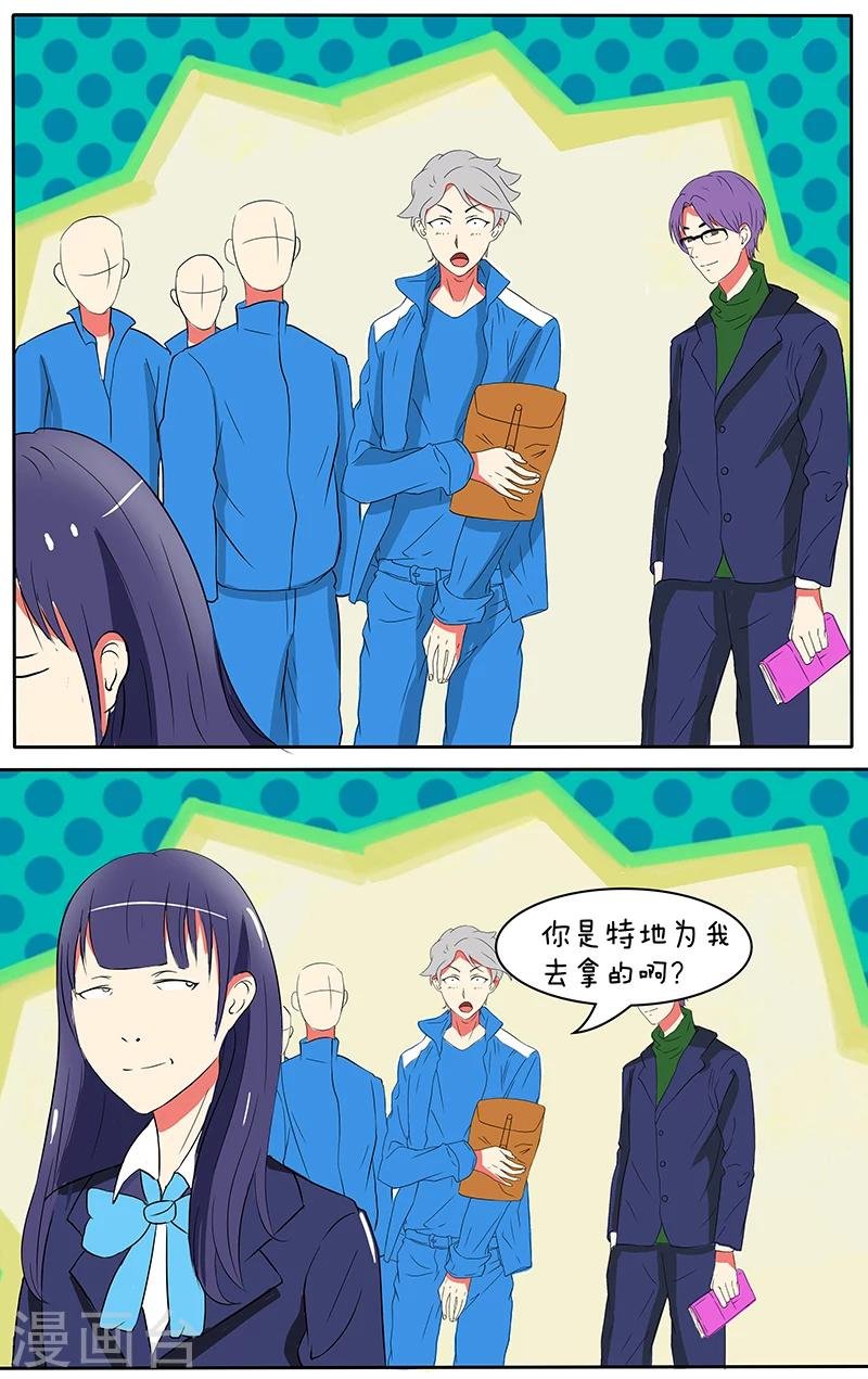第17话