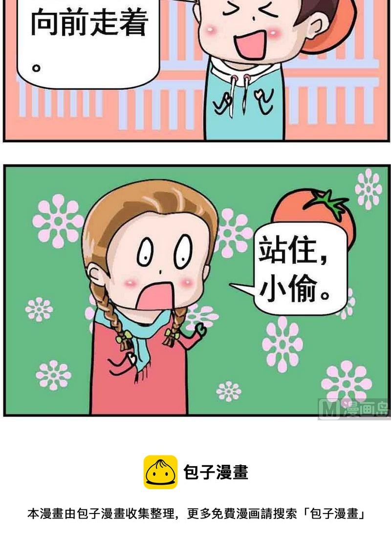 10 小偷