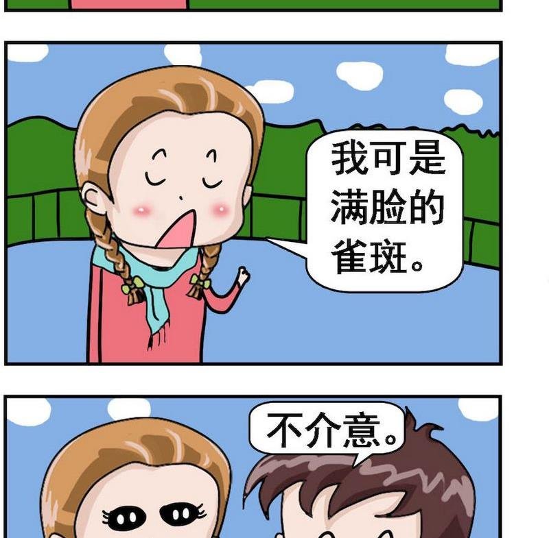 9 小数点打交道