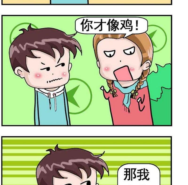 5 相机