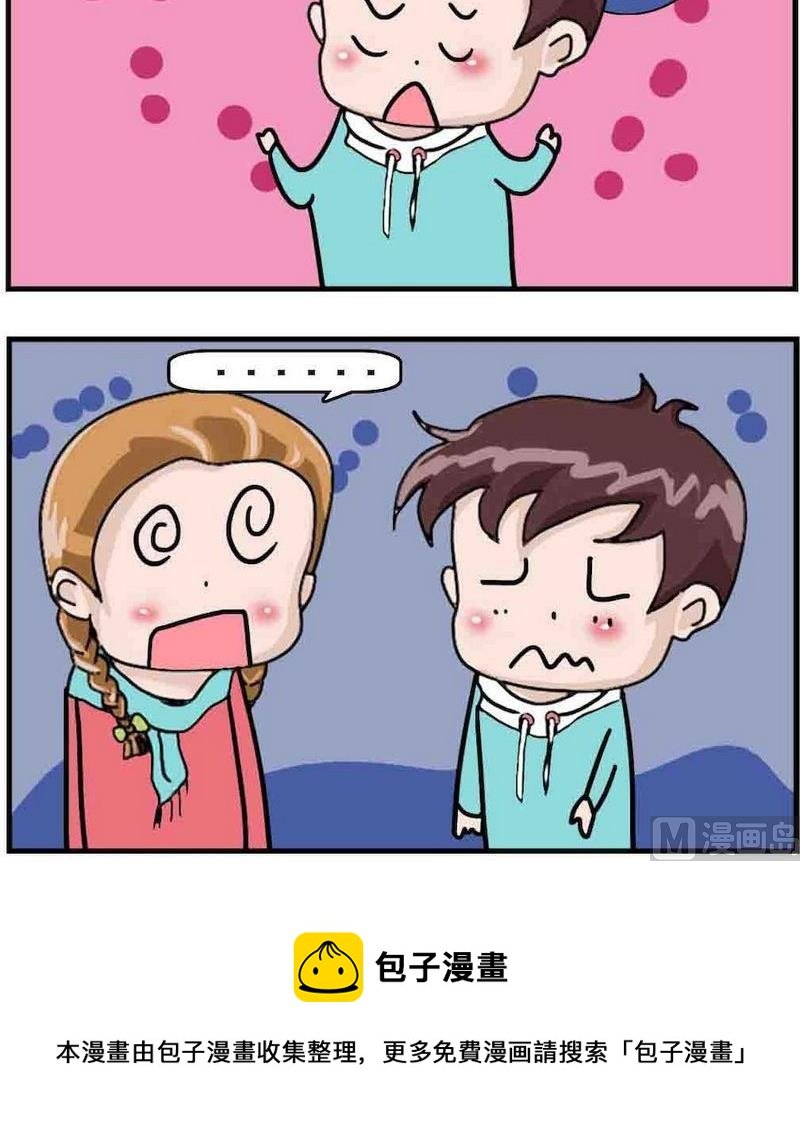 4 献血