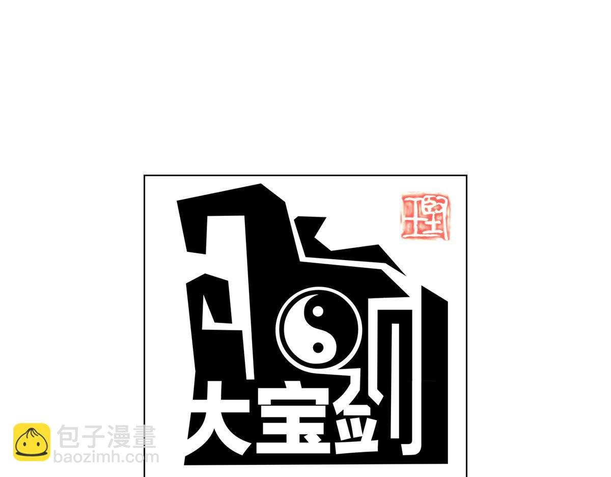 新生