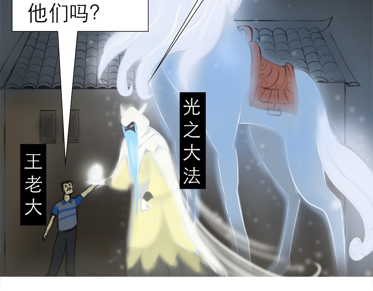 新生