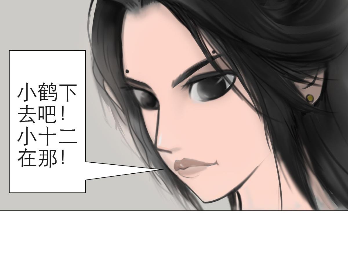 新生