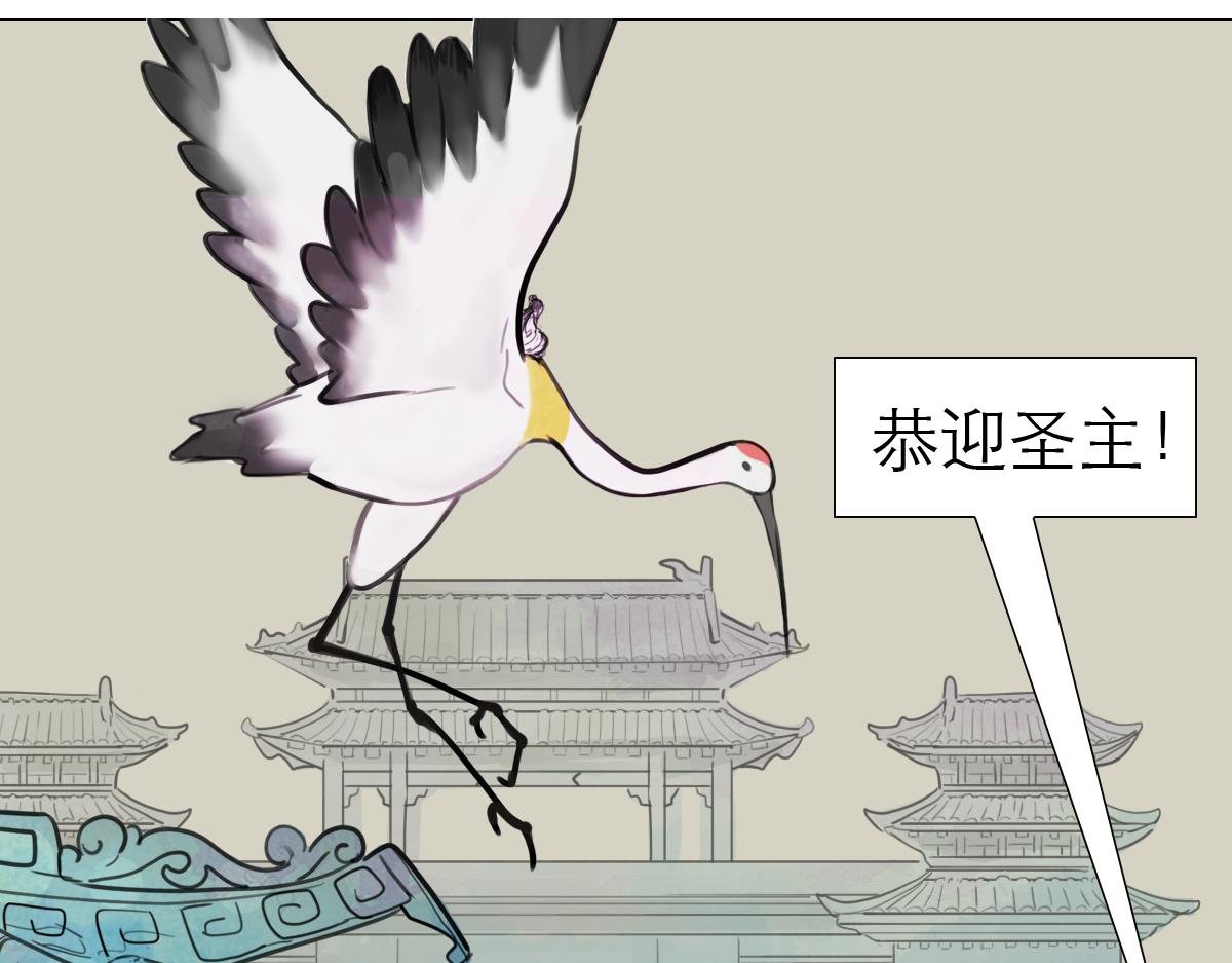 新生