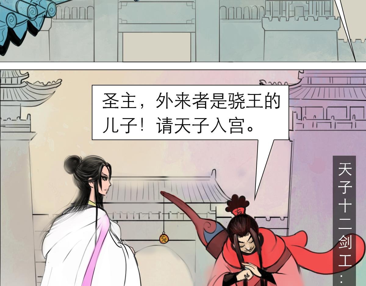 新生