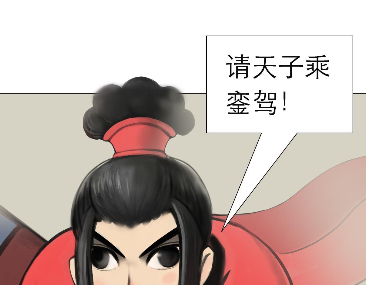 新生