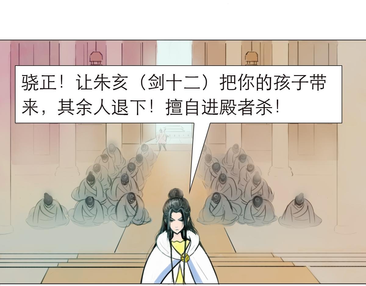 新生
