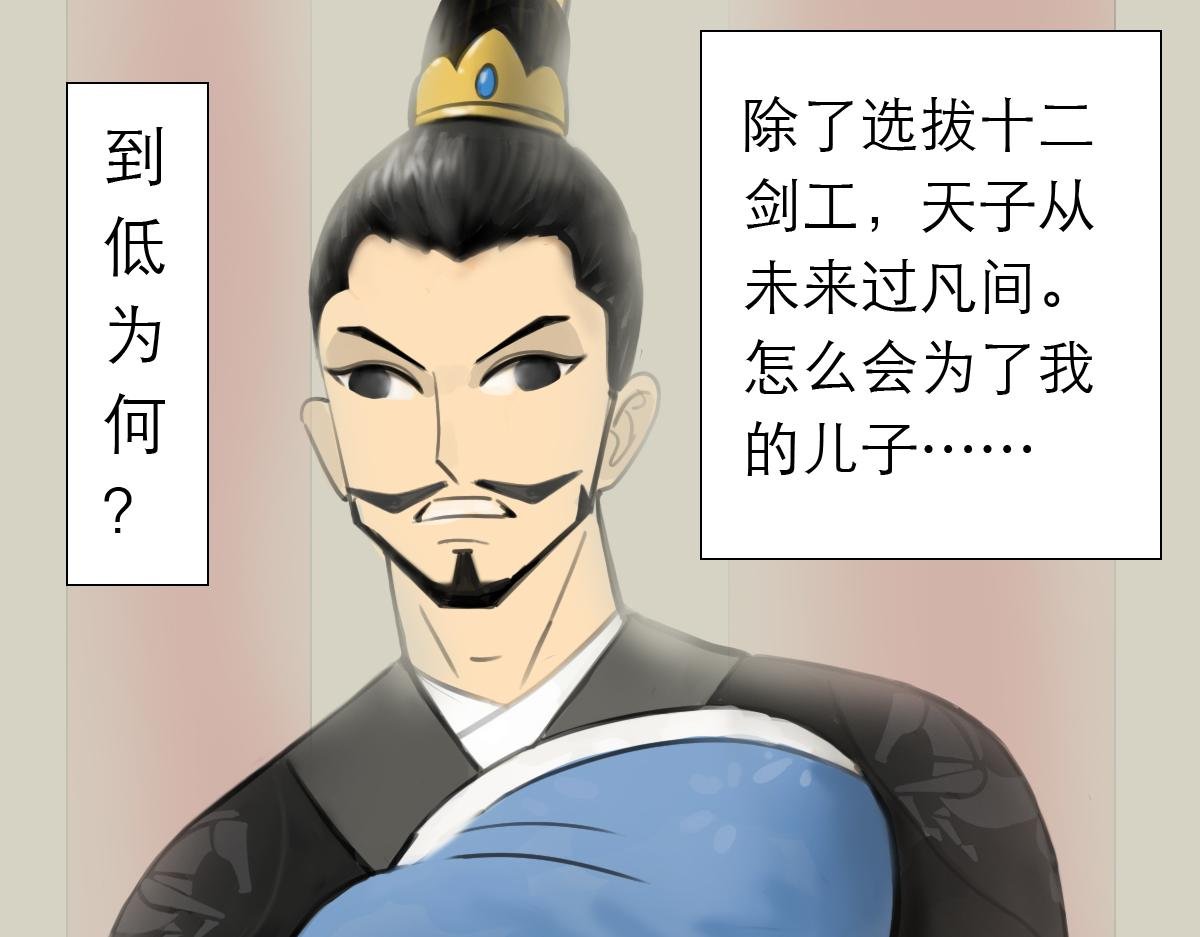 新生