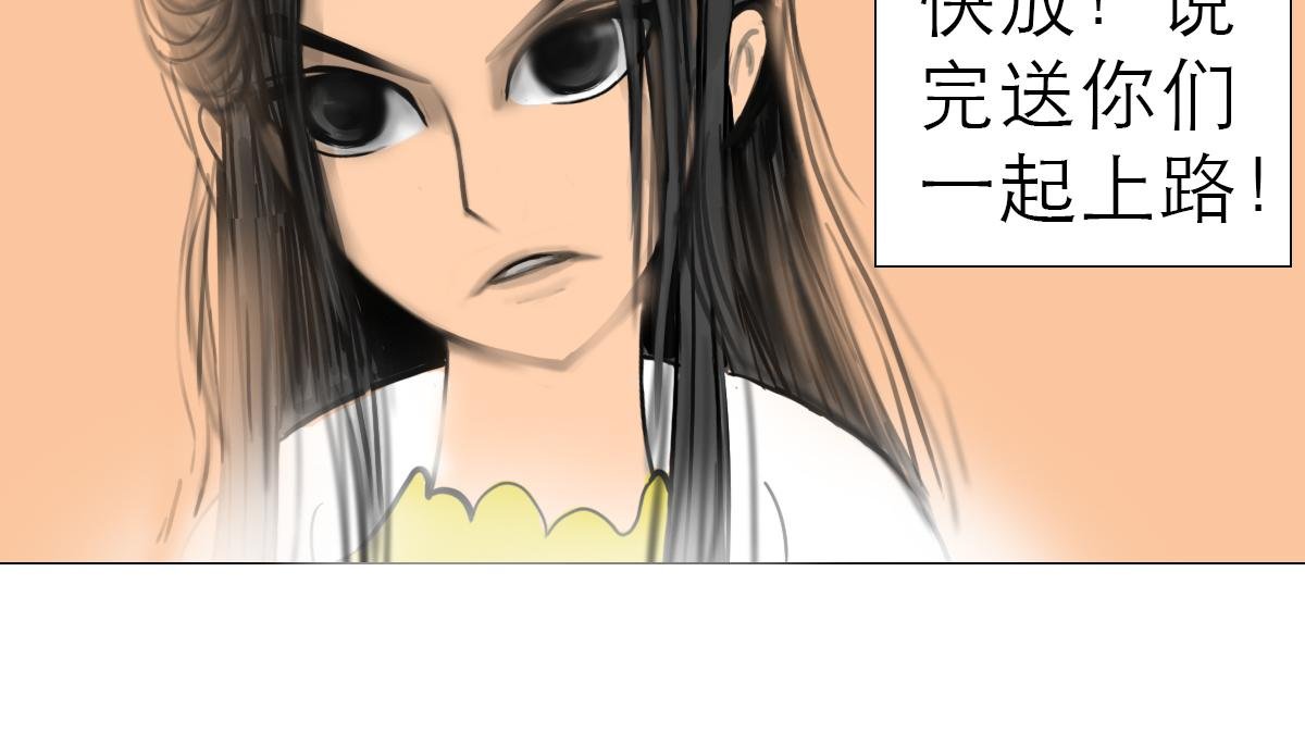 新生