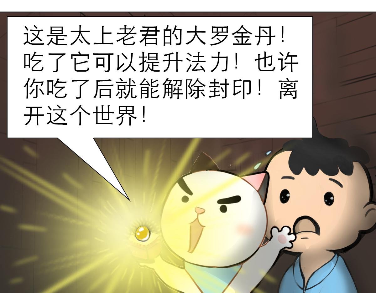 新生