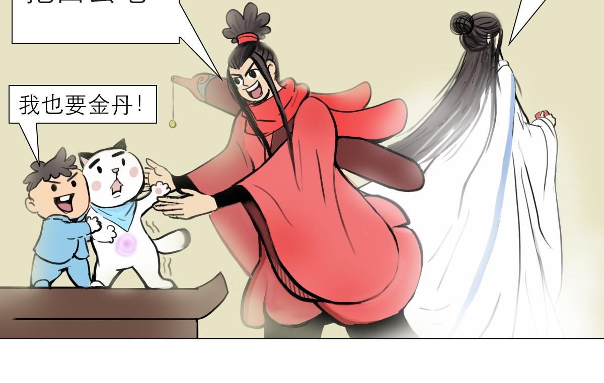 新生