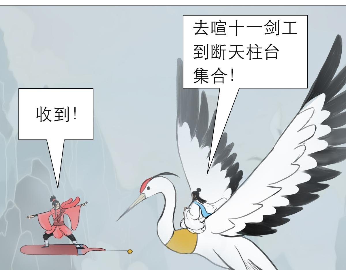 新生