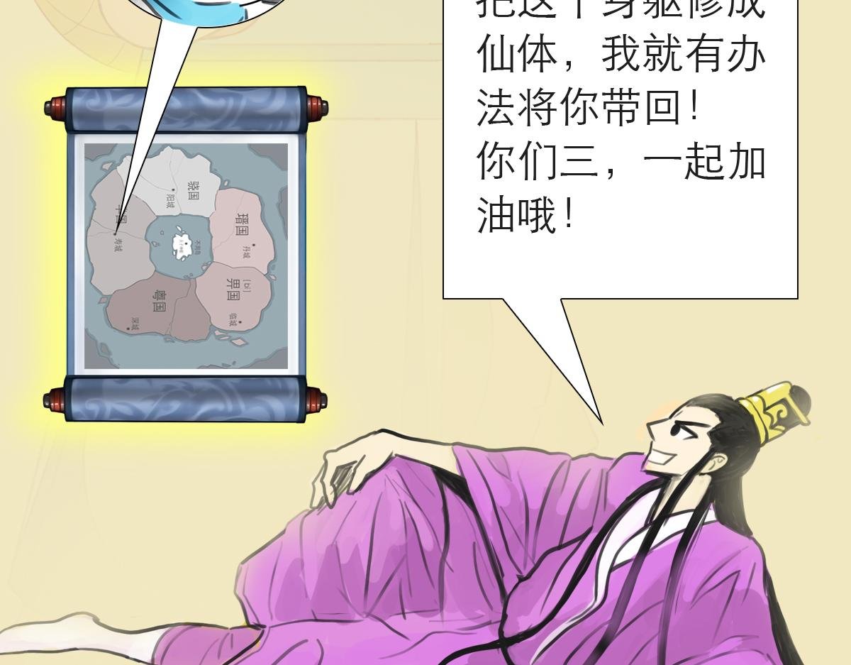 新生