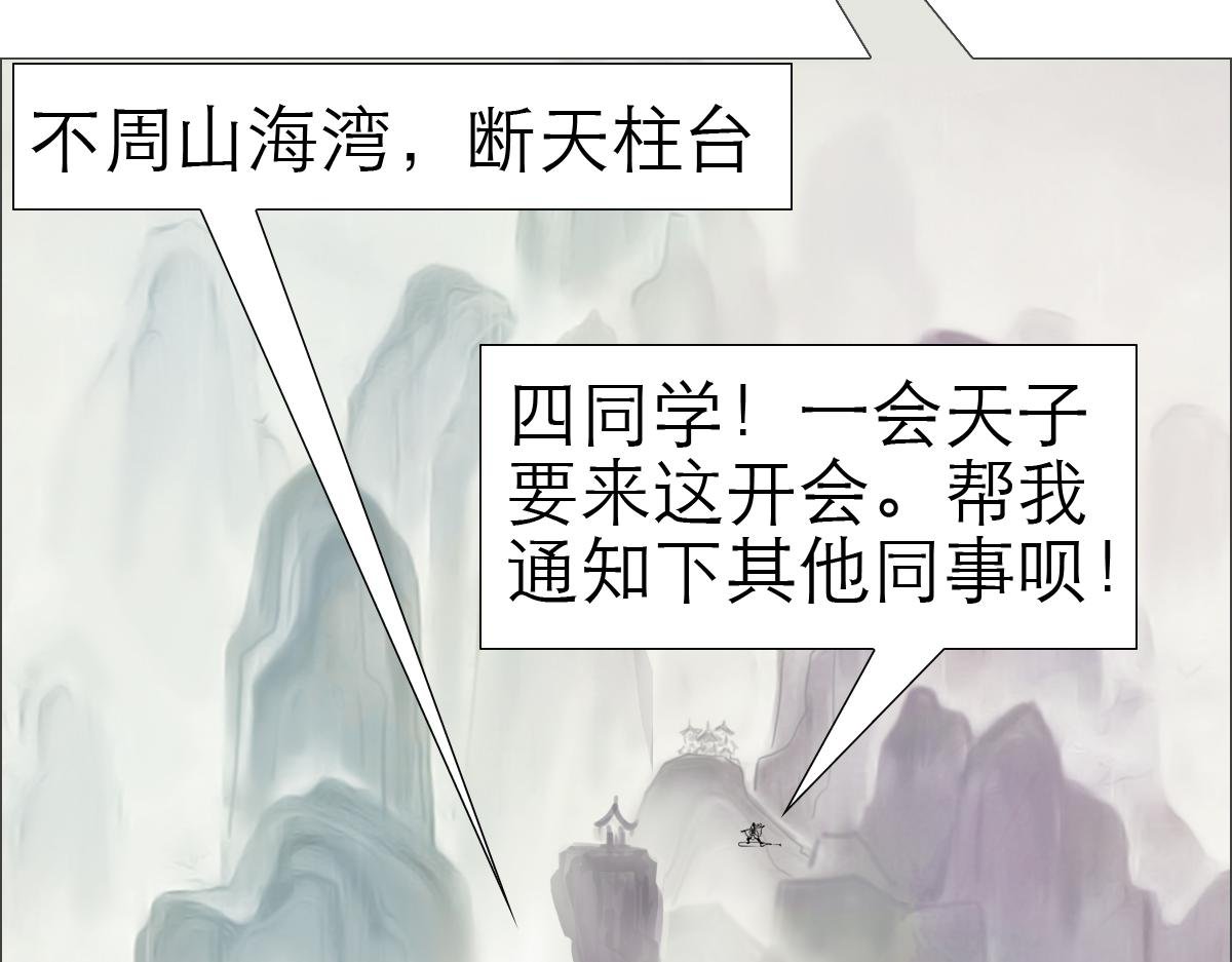 新生
