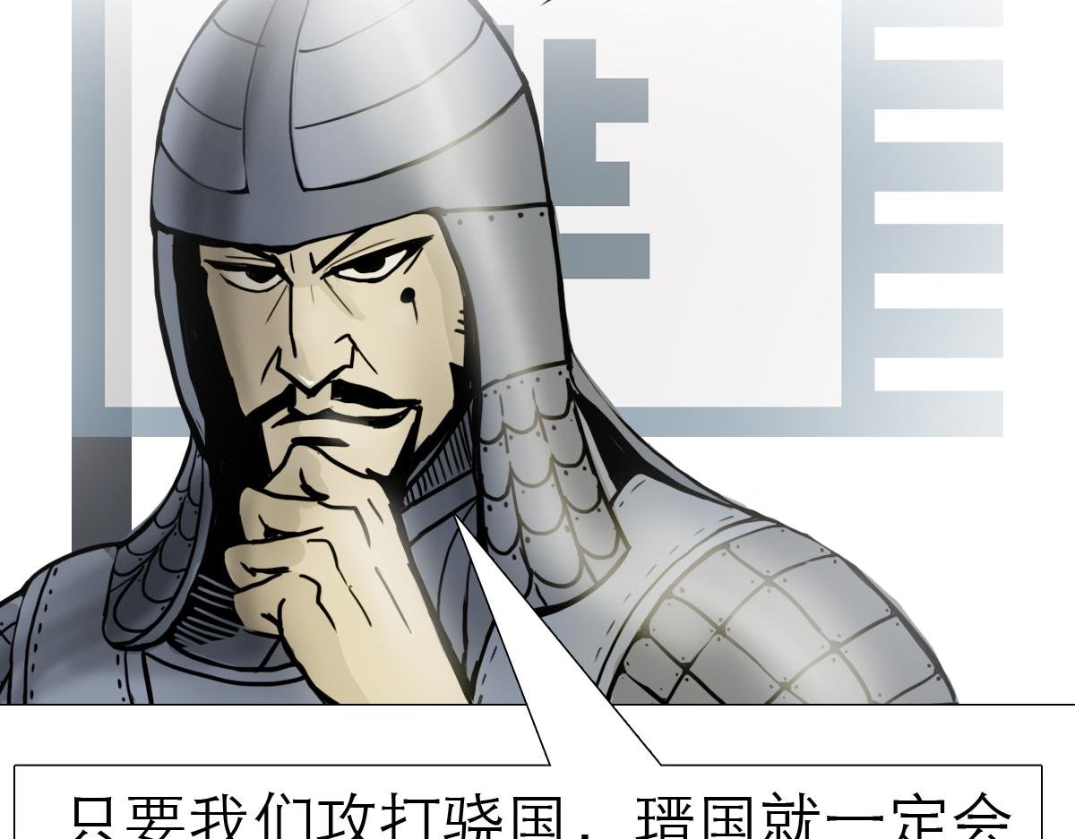 修仙之路