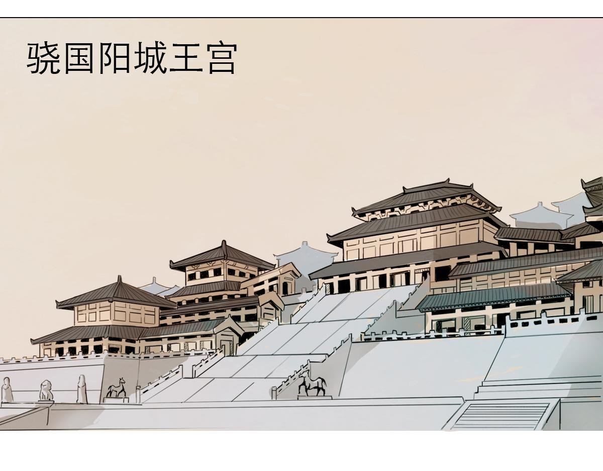修仙之路