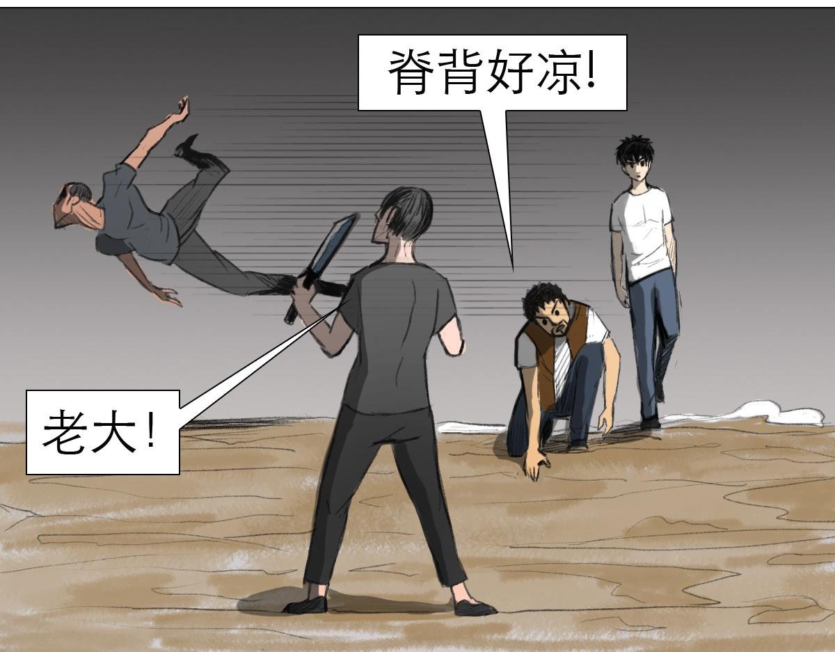 墓中的宝贝