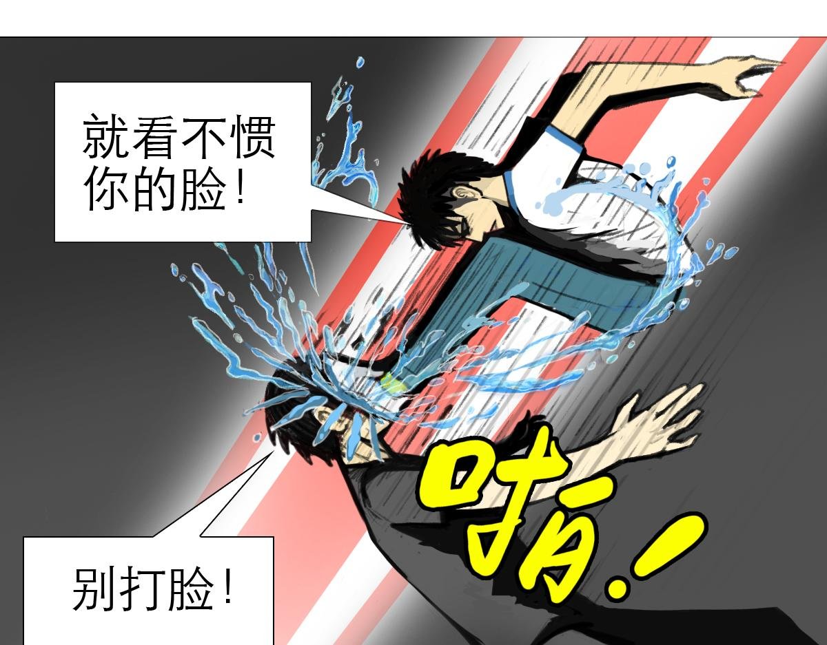 墓中的宝贝