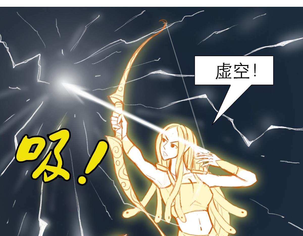 墓中的宝贝