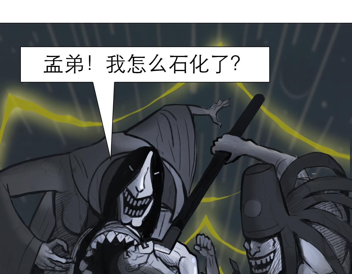 大宝剑的双剑灵
