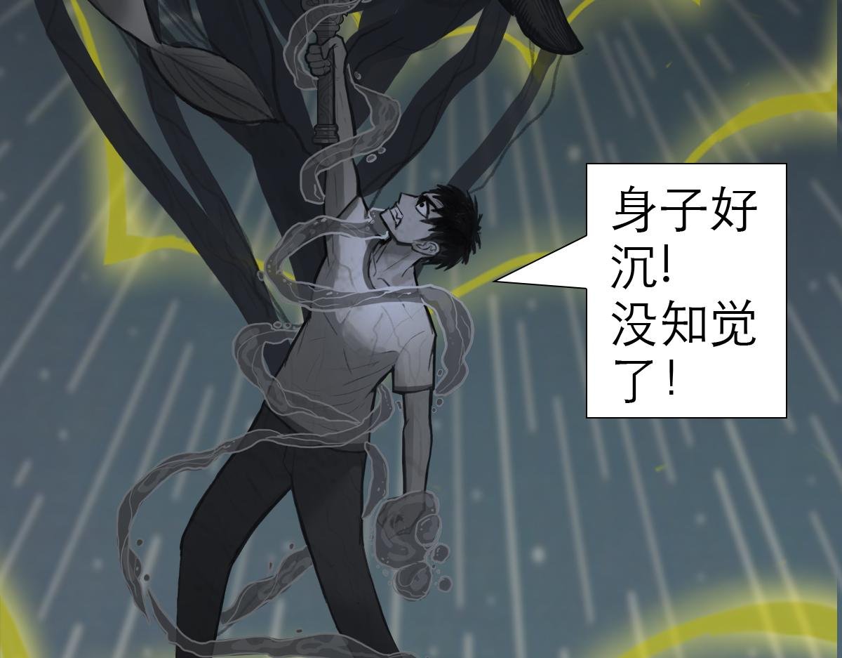 大宝剑的双剑灵